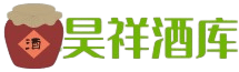 北京昊祥酒库